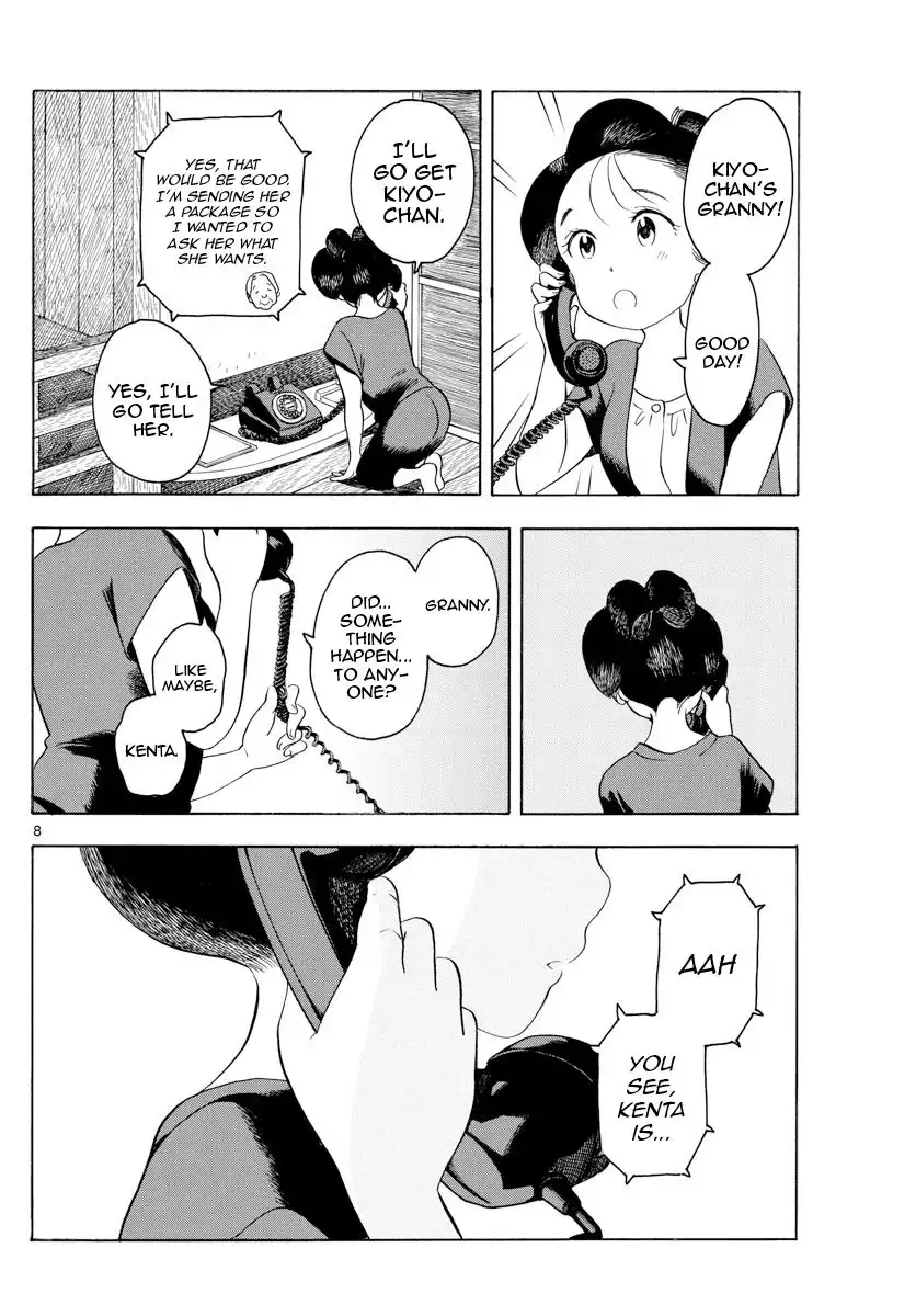 Maiko-san Chi no Makanai-san Chapter 128 8